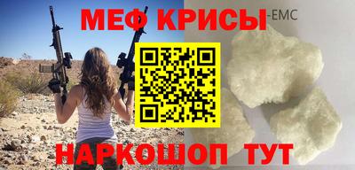 ALPHA-PVP Рязань