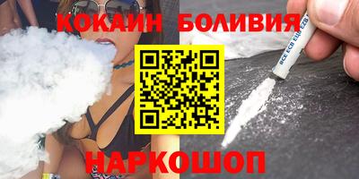 ALPHA-PVP Рязань