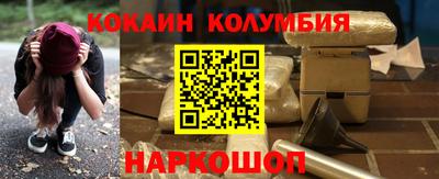 a pvp Рыбинск