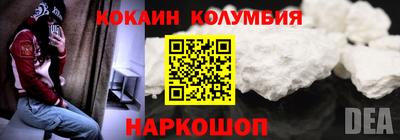 МДПВ Северобайкальск