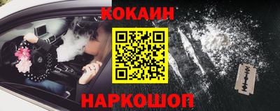 a pvp Рыбинск