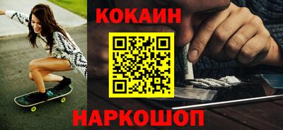 ALPHA-PVP Рязань