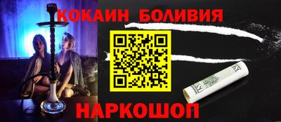 a pvp Рыбинск