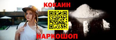 a pvp Рыбинск