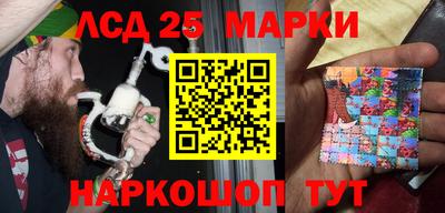мефедрон Рузаевка