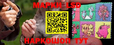 ALPHA-PVP Рязань