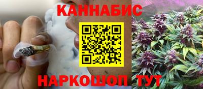 мефедрон Рузаевка