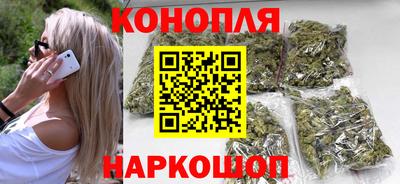 мефедрон Рузаевка