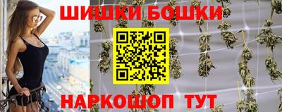 ALPHA-PVP Рязань