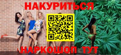 a pvp Рыбинск
