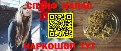 ALPHA-PVP Рязань