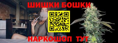a pvp Рыбинск