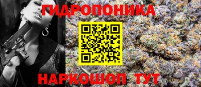 мефедрон Рузаевка