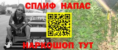 ALPHA-PVP Рязань