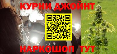 ALPHA-PVP Рязань