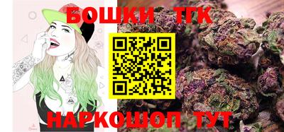 мефедрон Рузаевка