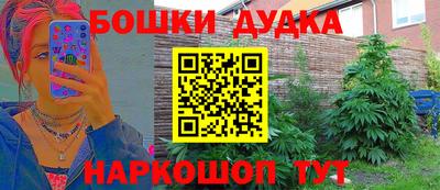 ALPHA-PVP Рязань