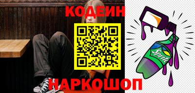 ALPHA-PVP Рязань