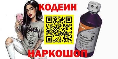 a pvp Рыбинск
