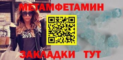 a pvp Рыбинск