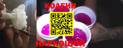 мефедрон Рузаевка