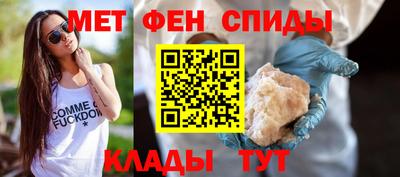 a pvp Рыбинск