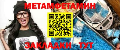 МДПВ Севастополь
