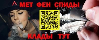 a pvp Рыбинск