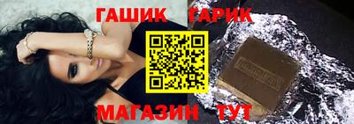 ALPHA-PVP Рязань