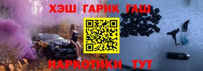 a pvp Рыбинск