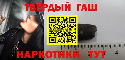 ALPHA-PVP Рязань