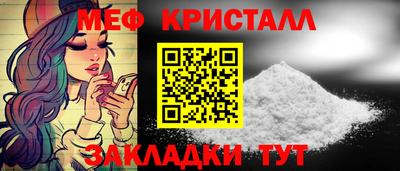 a pvp Рыбинск